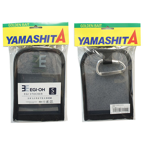 ヤマシタ(YAMASHITA) エギ王 エギストッカーW Sサイズ BK(ブラック)