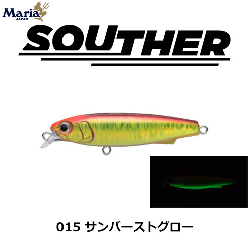 ヤマリア(YAMARIA) サウザー S75 015 サンバーストグロー