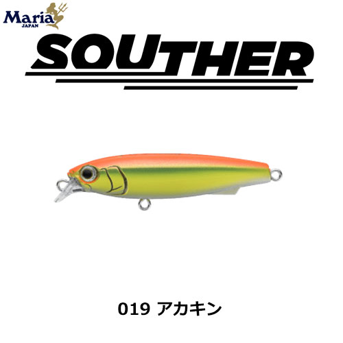 ヤマリア(YAMARIA) サウザー S75 019 アカキン