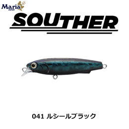 ヤマリア(YAMARIA) サウザー S75 041 ルシールブラック