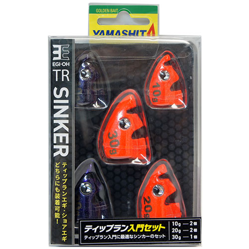 ヤマシタ(YAMASHITA) エギ王 TRシンカー入門セット オレンジ/パープル 10g/20g/30g