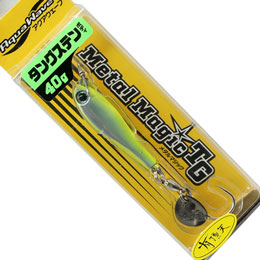 コーモラン(Cormoran) アクアウェーブ(AquaWave) メタルマジック TG 40g S #T135 有頂天チャート燻銀 ★特別割引品★お一人様同色1個まででお願いします。