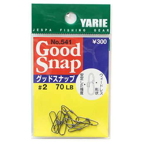 ヤリエ グッドスナップ #2 70LB