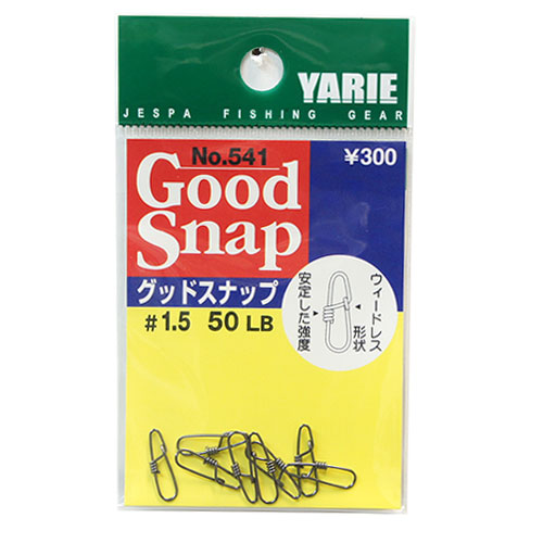 ヤリエ グッドスナップ #1.5 50LB