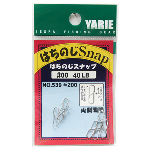 ヤリエ はちのじスナップ #00 40LB