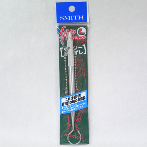 スミス(SMITH) イージーリリーサー L ★特別価格