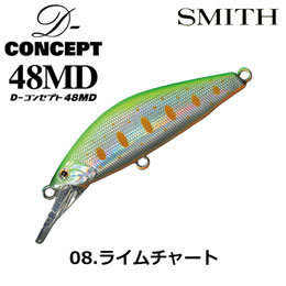 スミス(SMITH) D-コンセプト48MD 08 ライムチャート
