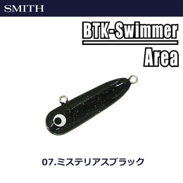 スミス(SMITH) ボトムノックスイマーエリア 07 ミステリアスブラック ★セール特別価格