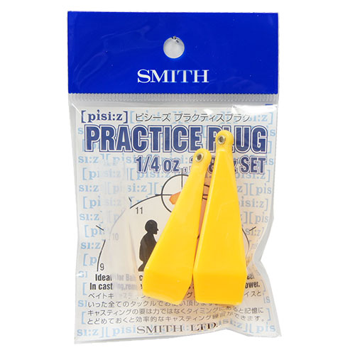 スミス(SMITH) ピシーズ プラクティスプラグ
