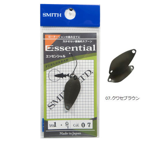スミス(SMITH) エッセンシャル1.9g クワセブラウン 07　★特別価格