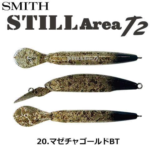 スミス(SMITH) スティルエリアT2 マゼチャゴールドBT 20