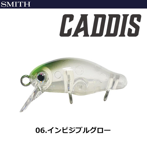 スミス(SMITH) カディス(CADDIS) インビジブルグロー 06