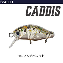 スミス(SMITH) カディス(CADDIS) マルチペレツト 10