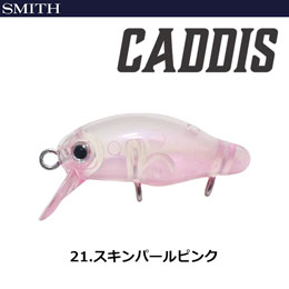 スミス(SMITH) カディス(CADDIS) スキンパールピンク 21