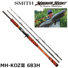スミス(SMITH) マグナムハスキー(MAGNUM HUSKY)KOZ MH-KOZIII683H ★特別割引品