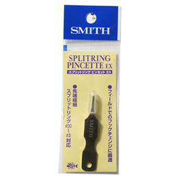 スミス(SMITH) スプリットリング ピンセットゴールドEX