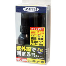スミス(SMITH) 釣り具のレスキュー隊(紫外線硬化)