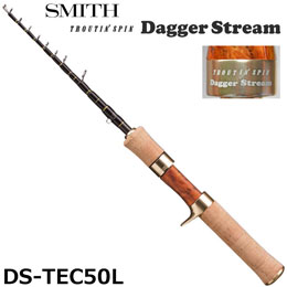 スミス(SMITH) トラウティンスピン ダガーストリーム DS-TEC50L ★特別割引品