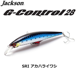 ジャクソン(Jackson) Gコントロール 28(G-Control 28) SRI アカハライワシ