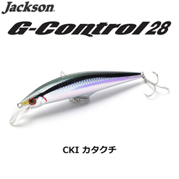 ジャクソン(Jackson) Gコントロール 28(G-Control 28) CKI カタクチ