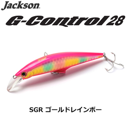 ジャクソン(Jackson) Gコントロール 28(G-Control 28) SGR ゴールドレインボー