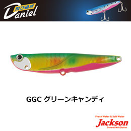 ジャクソン(Jackson) 飛び過ぎDaniel(ダニエル) 80mm 30g GGC グリーンキャンディー