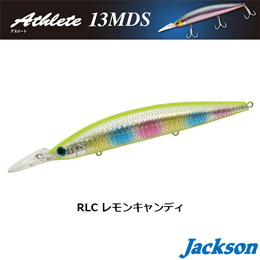 ジャクソン(Jackson) アスリート 13MDS RLC レモンキャンディ