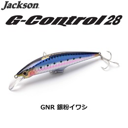 ジャクソン(Jackson) Gコントロール 28(G-Control 28) GNR 銀粉イワシ