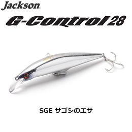 ジャクソン(Jackson) Gコントロール 28(G-Control 28) SGE サゴシのエサ