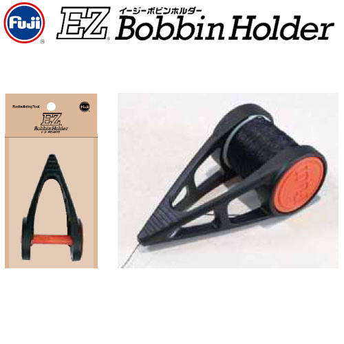 Fuji 富士工業 EZBHM イージーボビンホルダー