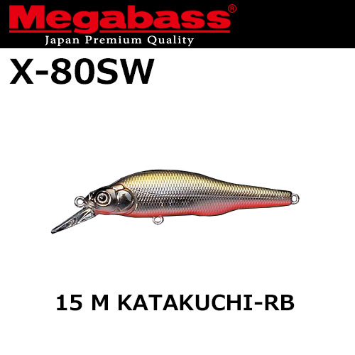 メガバス(MEGABASS) X-80SW 15 M KATAKUCHI RB