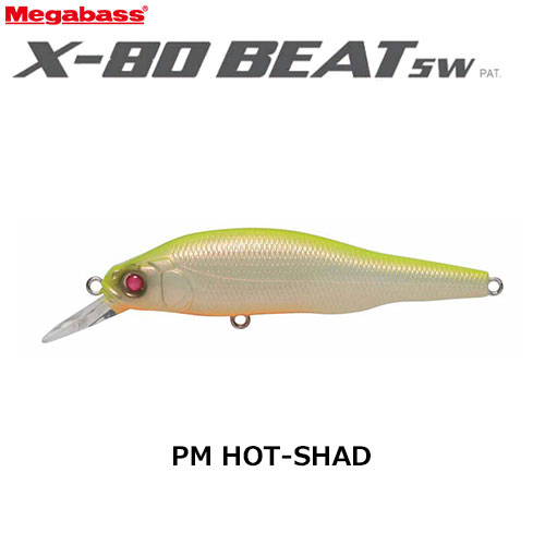 メガバス(MEGABASS) X-80 BEAT SW  16PM ホットシャッド