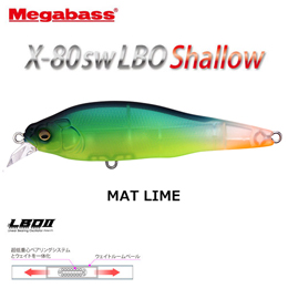 メガバス(MEGABASS) X-80SW LBO SHALLOW マットライム