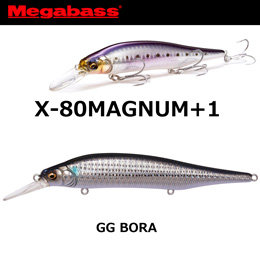 メガバス(MEGABASS) X-80 MAGNUM+1 GG ボラ