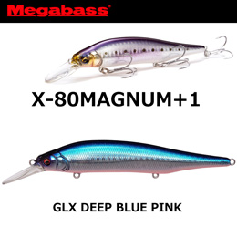 メガバス(MEGABASS) X-80 MAGNUM+1 GLX ディープブルーピンク