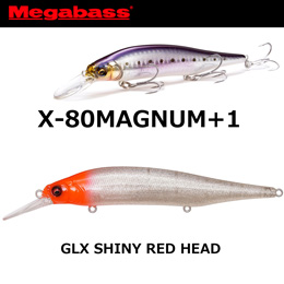メガバス(MEGABASS) X-80 MAGNUM+1 GLX シャイニーレッドヘッド