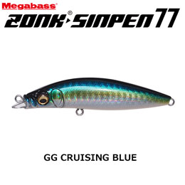 メガバス(MEGABASS) ZONK SINPEN 77 GG クルージングブルー