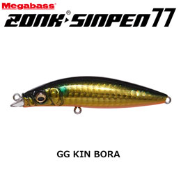 メガバス(MEGABASS) ZONK SINPEN 77 GG キンボラ