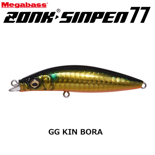 メガバス(MEGABASS) ZONK SINPEN 77 GG キンボラ