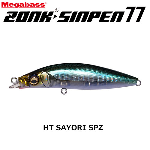 メガバス(MEGABASS) ZONK SINPEN 77 HT サヨリ SPZ