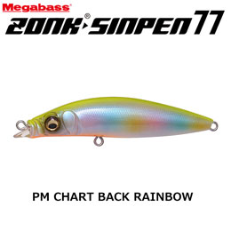 メガバス(MEGABASS) ZONK SINPEN 77 PM チャートバックレインボー