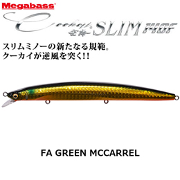 メガバス(MEGABASS) Cookai SLIM 140F GG キンボラ