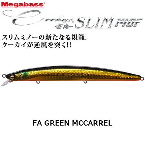 メガバス(MEGABASS) Cookai SLIM 140F GG キンボラ