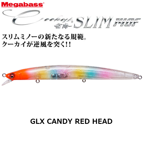 メガバス(MEGABASS) Cookai SLIM 140F GLX キャンディーレッドヘッド