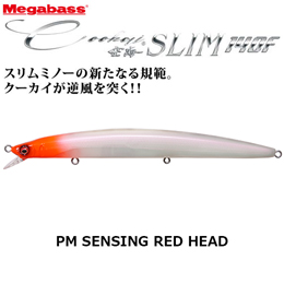 メガバス(MEGABASS) Cookai SLIM 140F PM センシングレッドヘッド