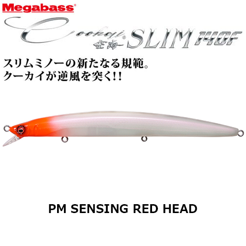 メガバス(MEGABASS) Cookai SLIM 140F PM センシングレッドヘッド