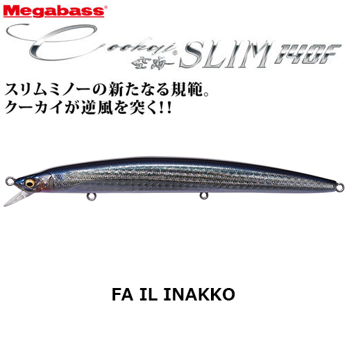 メガバス(MEGABASS) Cookai SLIM 140F FA インレットイナッコ