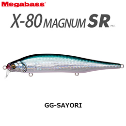 メガバス(MEGABASS) X-80 MAGNUM SR GG サヨリ