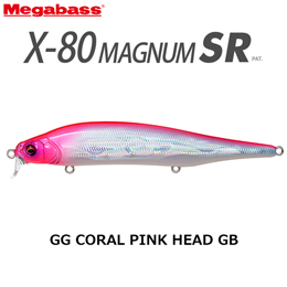 メガバス(MEGABASS) X-80 MAGNUM SR GG コーラルピンクヘッドGB