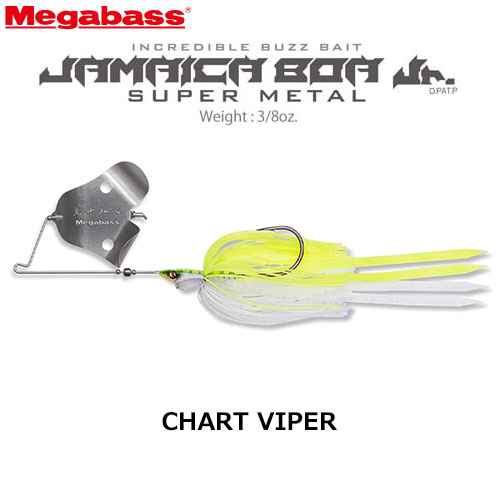 メガバス(MEGABASS) ジャマイカボア ジュニア スーパーメタル チャートヴァイパー